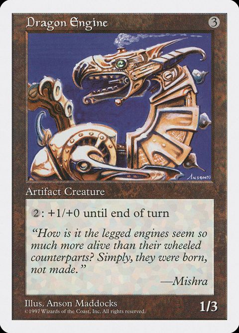 366-dragonengine.jpg