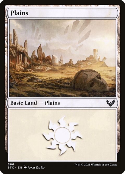 366-plains.jpg