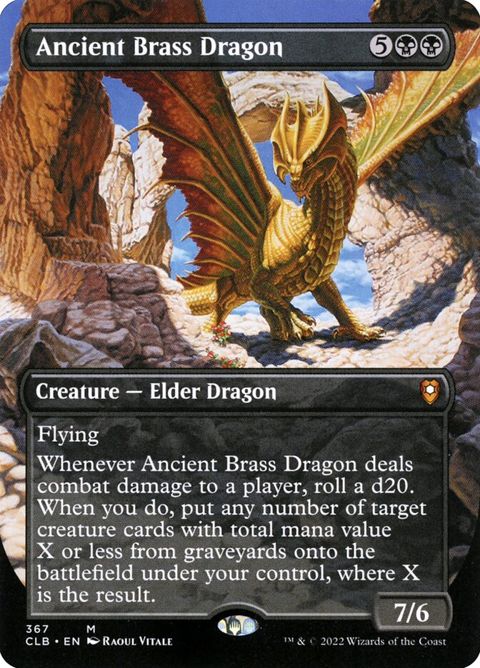 367-ancientbrassdragon.jpg