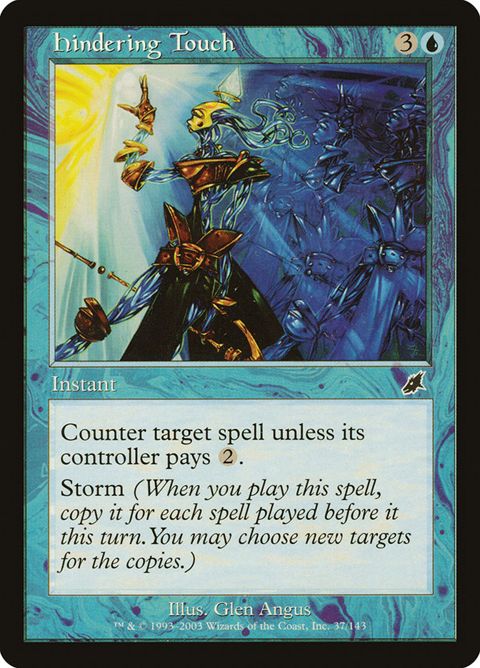 37-hinderingtouch.jpg