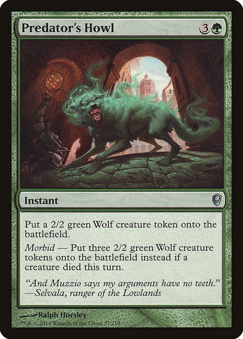 37-predatorshowl.jpg