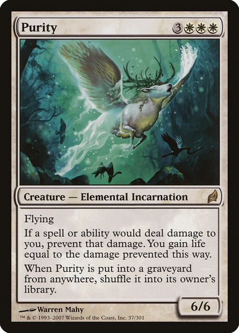 37-purity.jpg