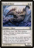 37-quilledsliver.jpg