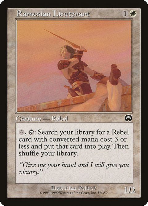 37-ramosianlieutenant.jpg