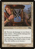 37-runeofprotectionblue.jpg