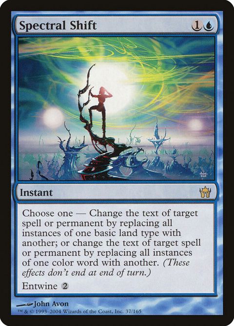 37-spectralshift.jpg