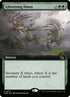 371-glisteningdawn.jpg