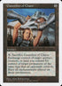 373-gauntletsofchaos.jpg