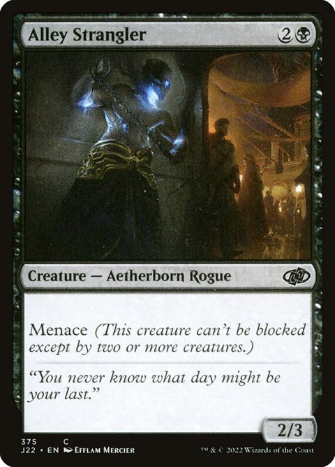 375-alleystrangler.jpg