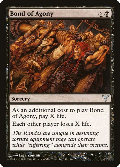 38-bondofagony.jpg