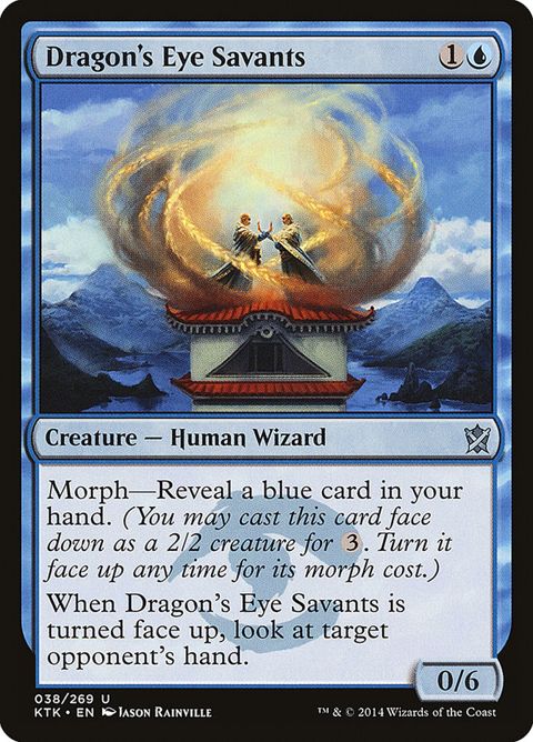 38-dragonseyesavants.jpg