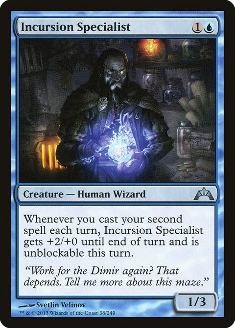 38-incursionspecialist.jpg