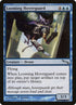 38-loominghoverguard.jpg