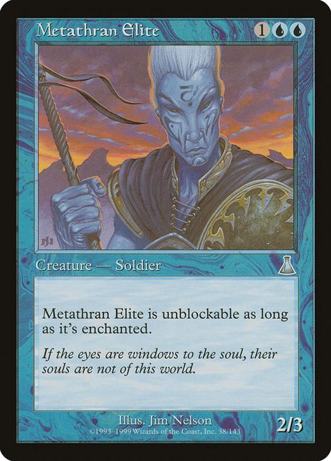 38-metathranelite.jpg