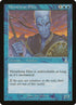 38-metathranelite.jpg