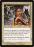 38-shadowbane.jpg