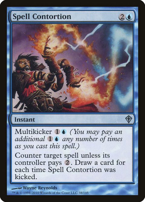 38-spellcontortion.jpg