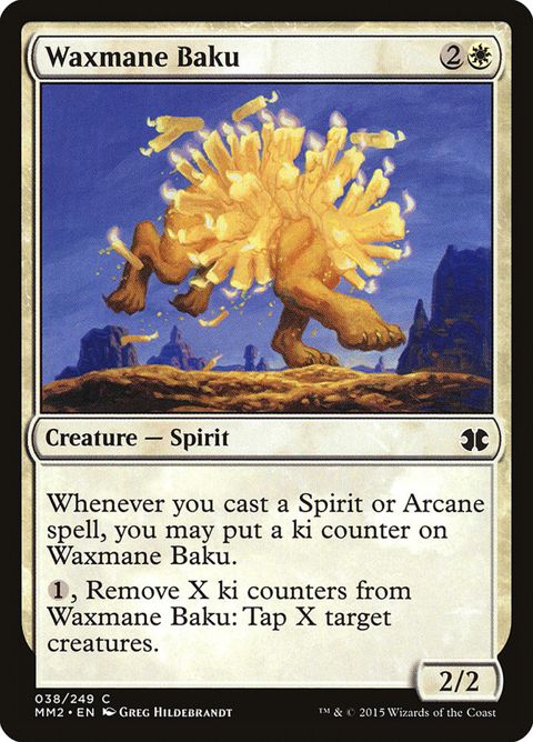 38-waxmanebaku.jpg