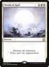 38-wrathofgod.jpg