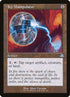 380-icymanipulator.jpg