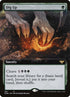 387-digup.jpg