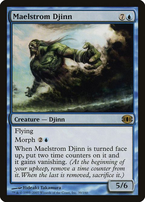39-maelstromdjinn.jpg