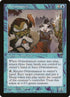 39-ovinomancer.jpg