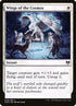 39-wingsofthecosmos.jpg