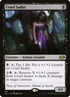391-cruelsadist.jpg