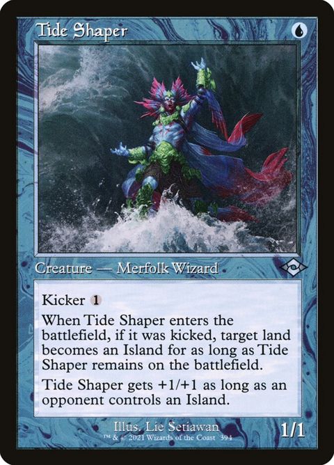 394-tideshaper.jpg