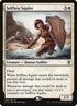 4-selflesssquire.jpg