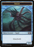 4-squid.jpg