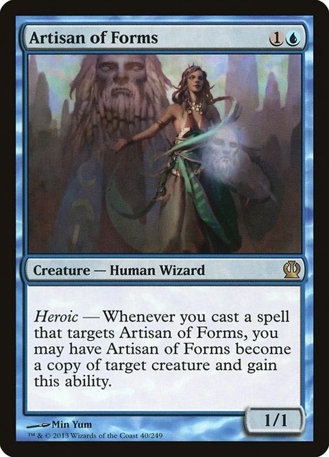 40-artisanofforms.jpg