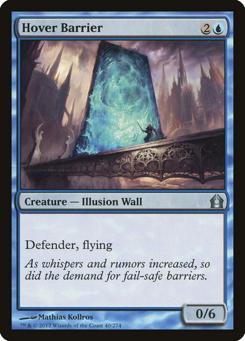 40-hoverbarrier.jpg