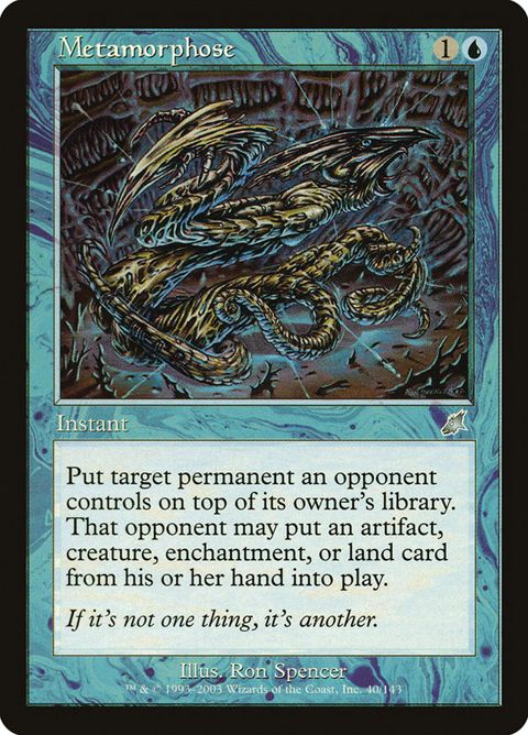 40-metamorphose.jpg