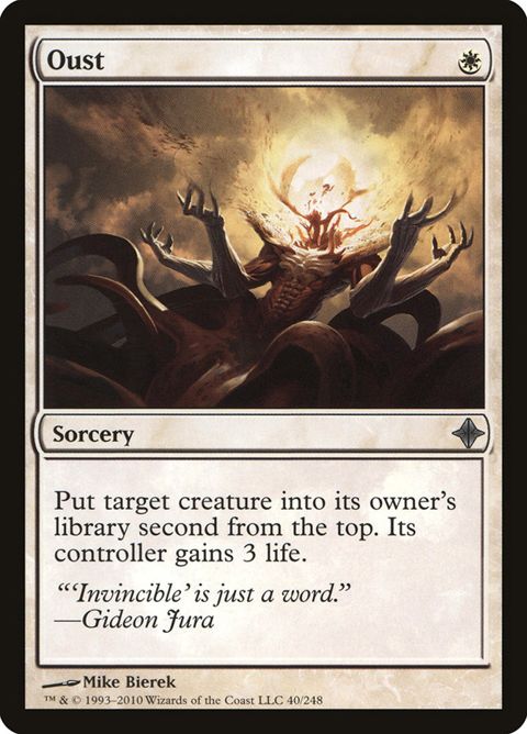 40-oust.jpg