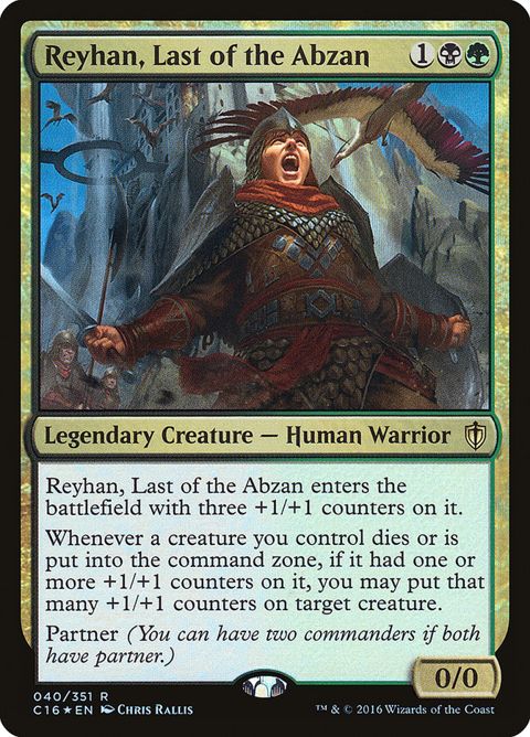40-reyhanlastoftheabzan.jpg