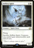 40-selflessspirit.jpg