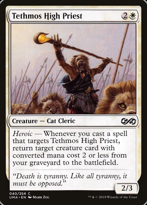 40-tethmoshighpriest.jpg