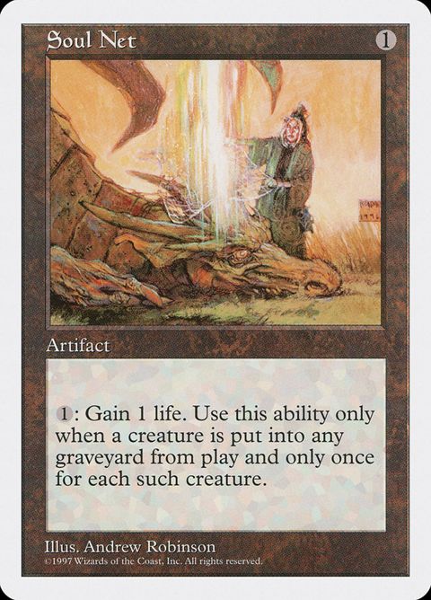 400-soulnet.jpg