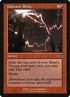 406-galvanicrelay.jpg