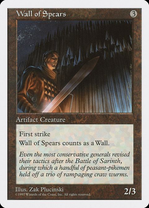 407-wallofspears.jpg