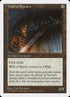 407-wallofspears.jpg