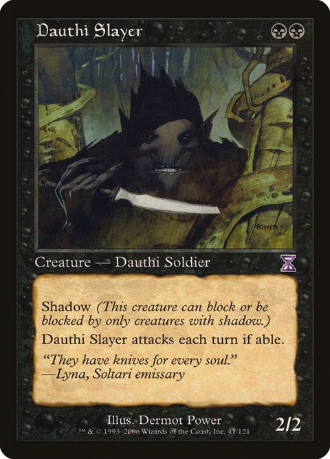41-dauthislayer.jpg