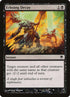 41-echoingdecay.jpg