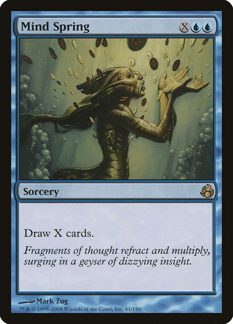 41-mindspring.jpg