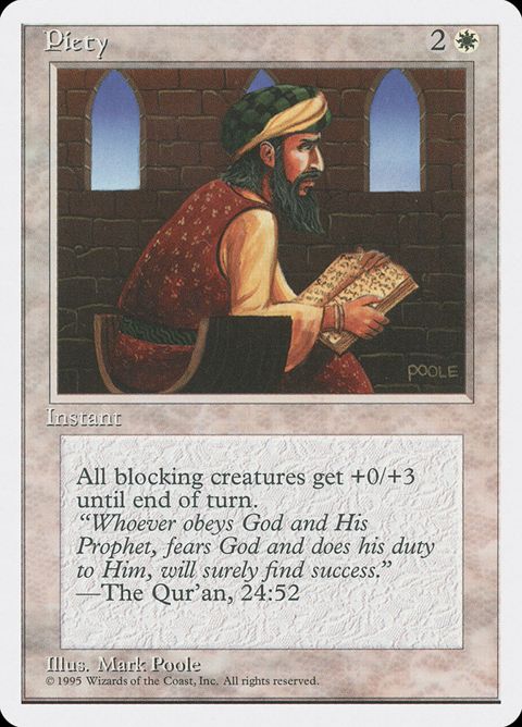41-piety.jpg