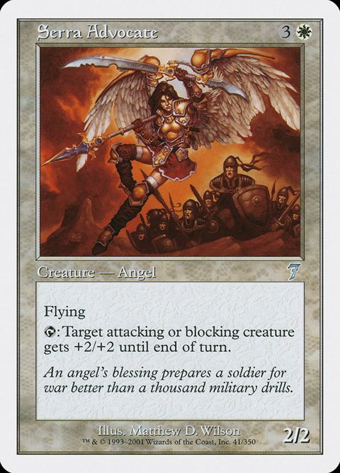 41-serraadvocate.jpg