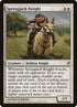 41-springjackknight.jpg