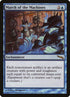 42-marchofthemachines.jpg